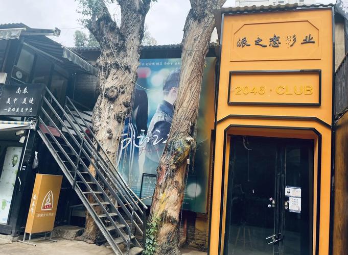 昆明m60创意园办公出租？昆明m60创意园招商电话