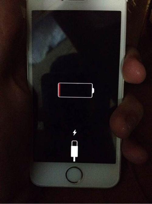 苹果5s正在充电的标志？iphone5s显示充电状态