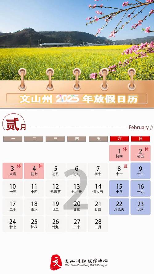 青州办事大厅营业时间？青州办事中心上下班时间