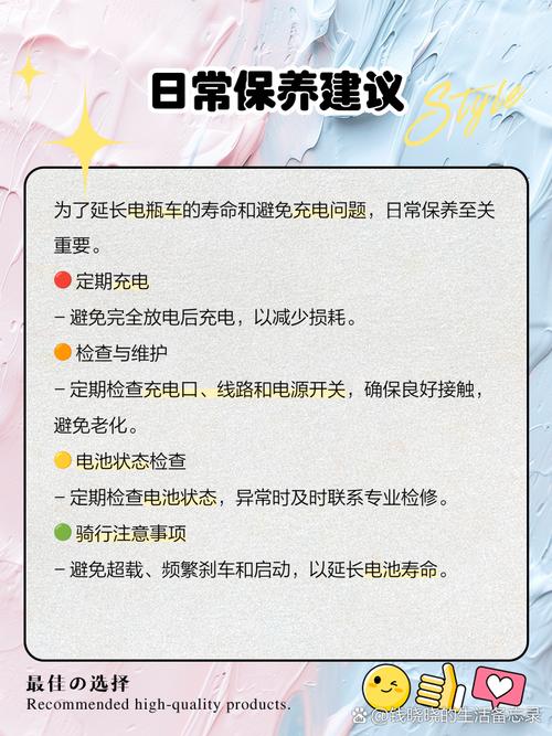 汽车电瓶充电后很快没电了怎么办？汽车电瓶充电慢怎么办