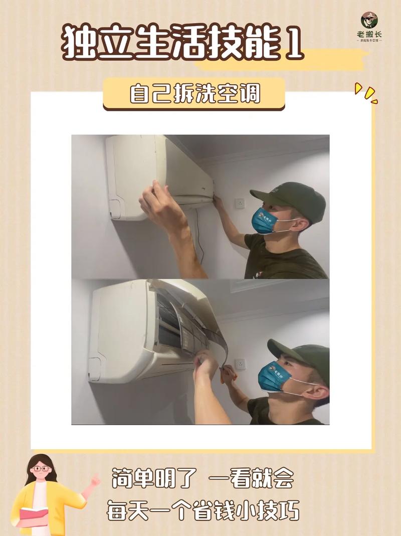 空调拆下放几年还能用吗？空调拆下放几年还能用吗知乎