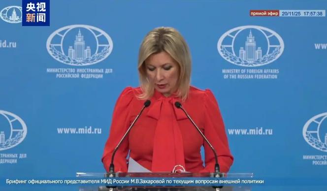 俄罗斯重申坚定立场:台湾问题纯属中国内政不容干涉