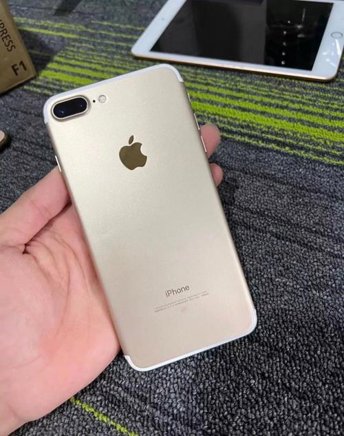 苹果手机7plus有多重?苹果7plus有多少克重