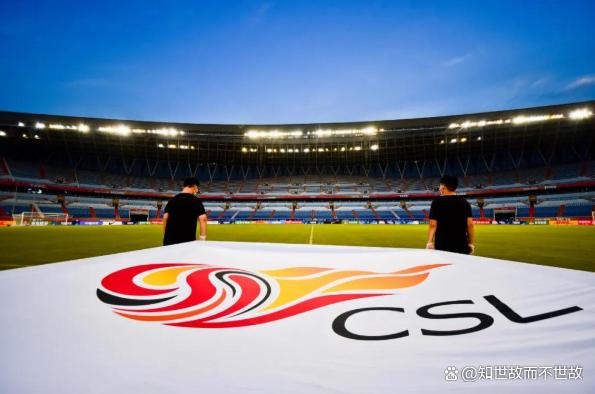 官宣!国足征战2026?彻底告别“长期集训”模式