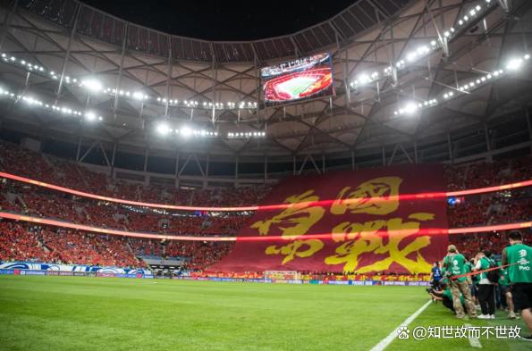 官宣!国足征战2026?彻底告别“长期集训”模式