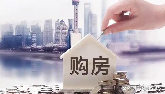 暗流涌动！房价上涨三大信号已浮现？这些城市正在悄悄反弹