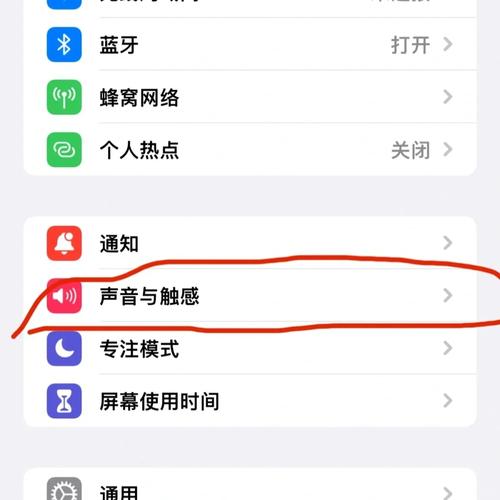苹果六怎样调静音?苹果六怎样调静音模式