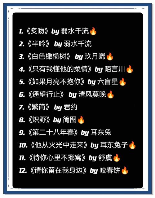 高干青梅竹马军婚小说?军婚高干青梅竹马完结