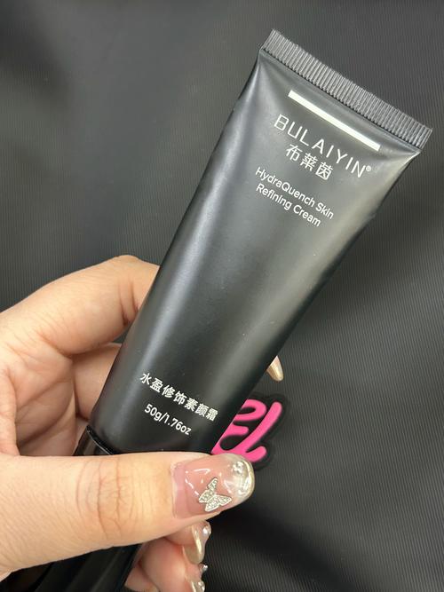 莱茵化妆品好吗安全吗？莱茵什么牌子