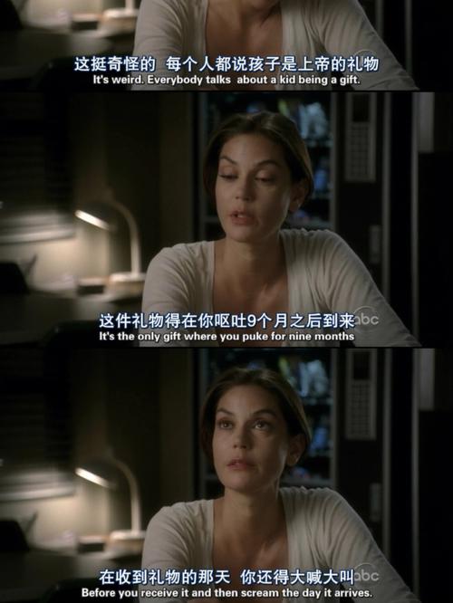 绝望的主妇幕后故事？绝望的主妇幕后故事剧情