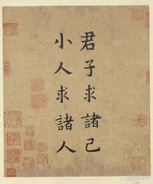 君子端方的模样,叫人无法生气?君子端方什么意思