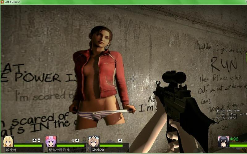 求生之路2怎么开镜不显示准星?求生之路2怎么打开瞄准镜