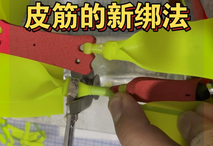 卡球弹弓皮筋绑法图解?卡球弹弓怎么瞄准视频