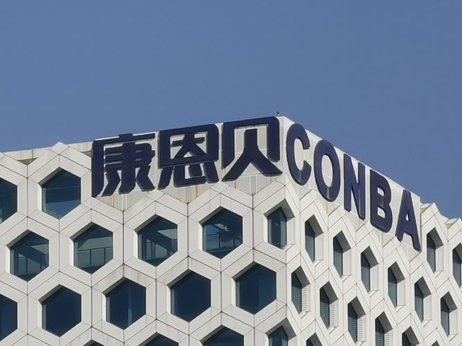 康恩贝旗下有多少子公司？康恩贝子公司名单