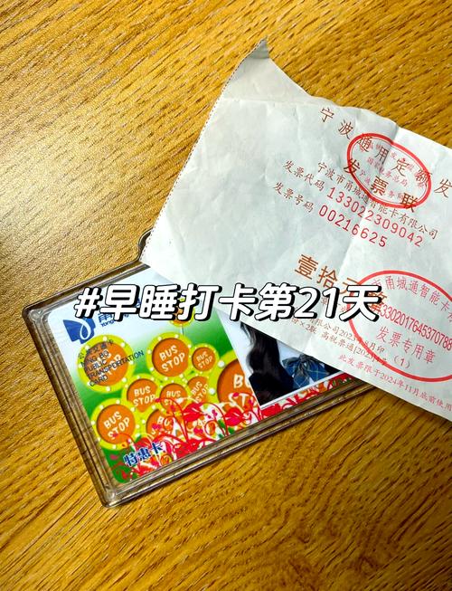 昆山公交卡丢了怎么挂失？昆山公交卡丢了怎么办