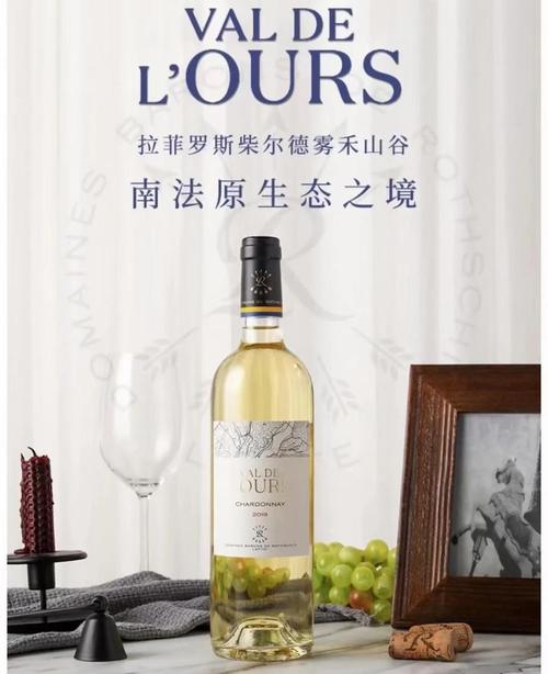 干白葡萄酒超过保质期？干白葡萄酒过期三年还能喝吗