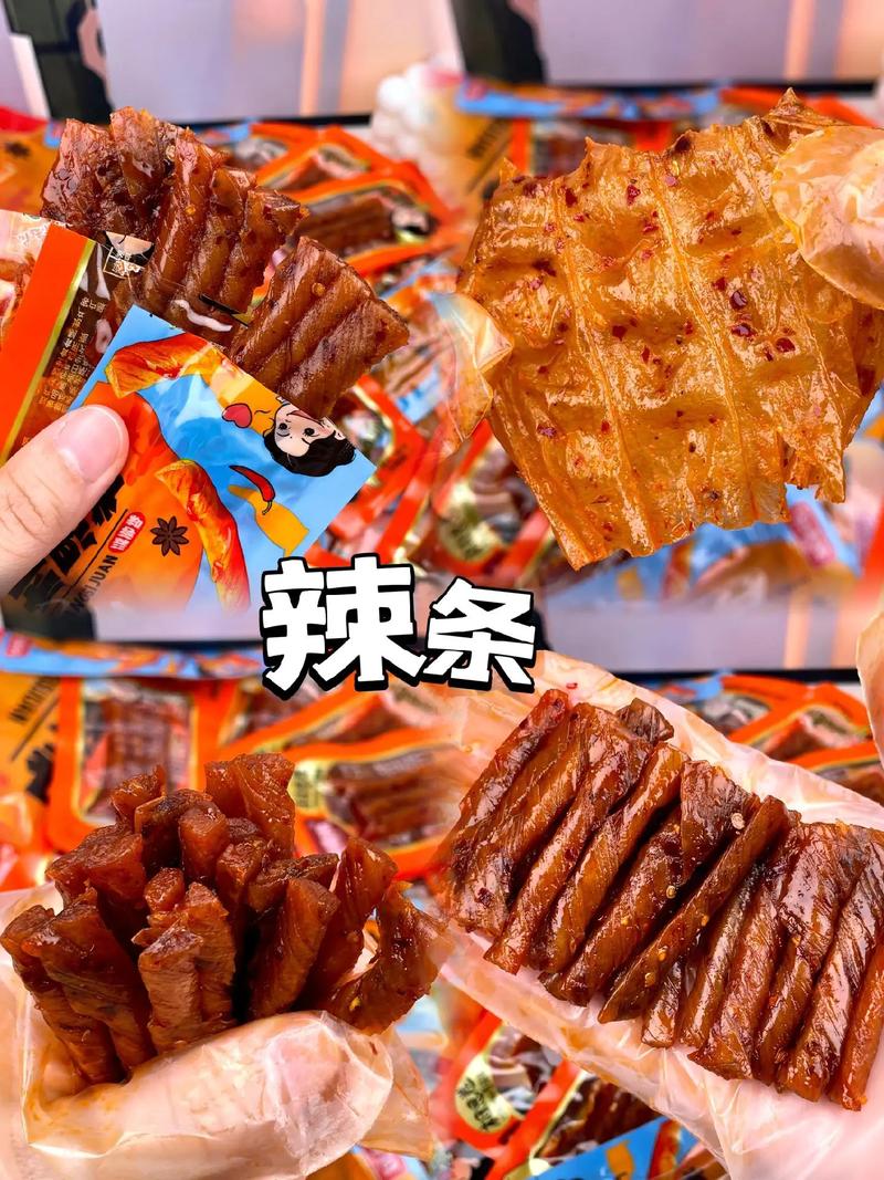 偶尔吃辣条会怎么样？偶尔吃辣条会怎么样吗