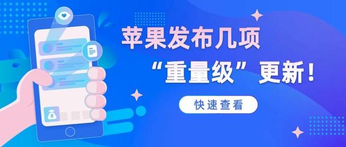 appstore怎么把app变为获取？app怎么变成获取