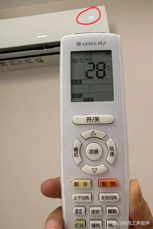 空调显示温度有个月亮？空调上显示一个月亮是什么意思