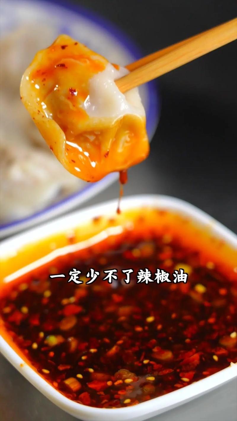 辣椒油里放盐怎么才能化啊？辣椒油放盐起什么作用