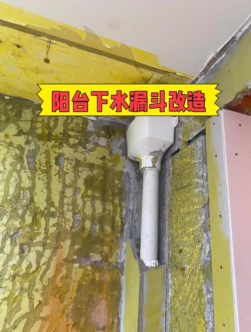 水斗下水管漏水怎么办？水斗下水管漏水怎么办图片
