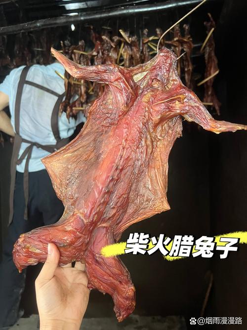 腊兔怎么做好吃法？腊兔的做法家常做法