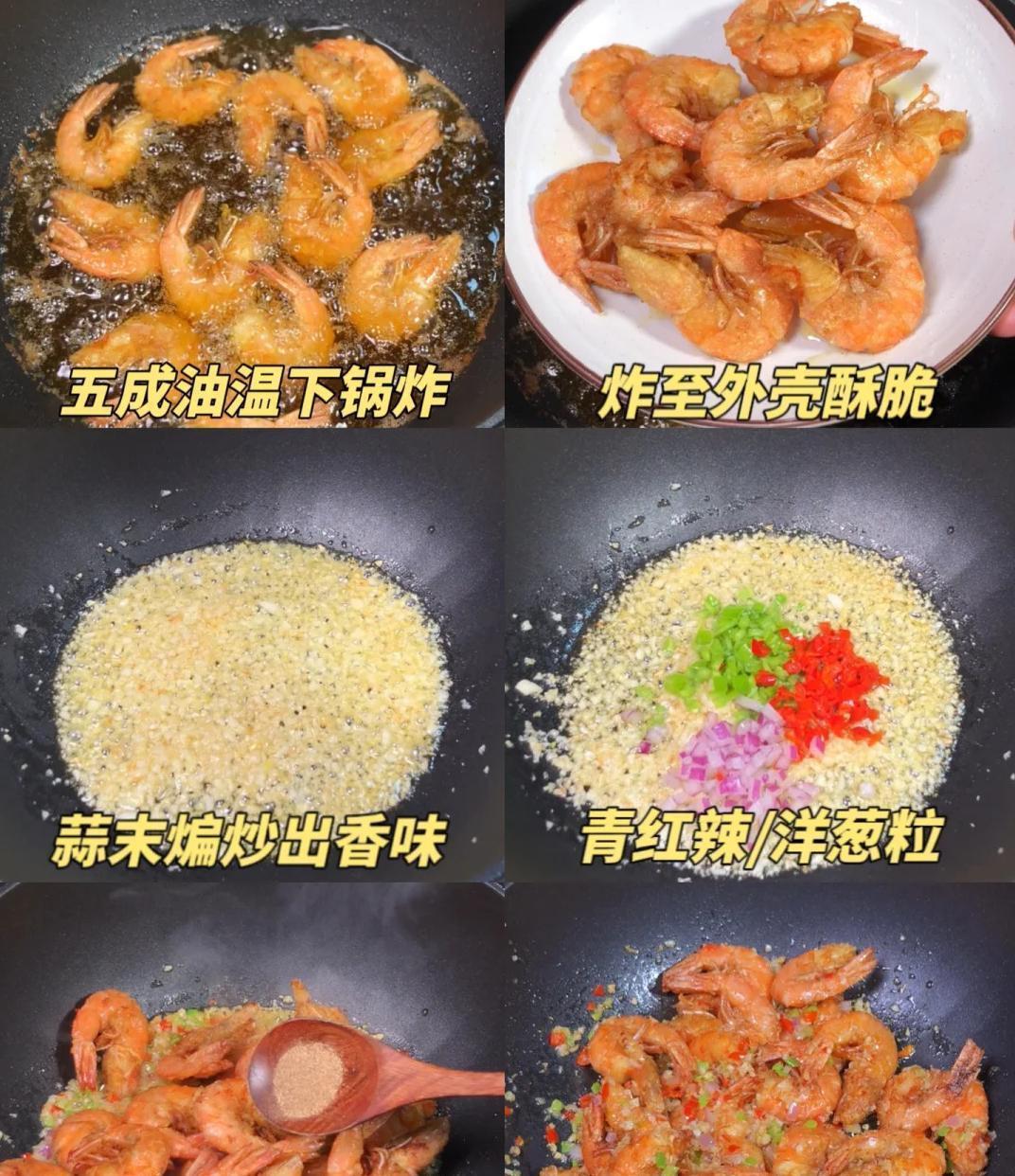 虾头里是“屎”还是“黄”,能不能吃?虾有3不吃,看完涨见识了