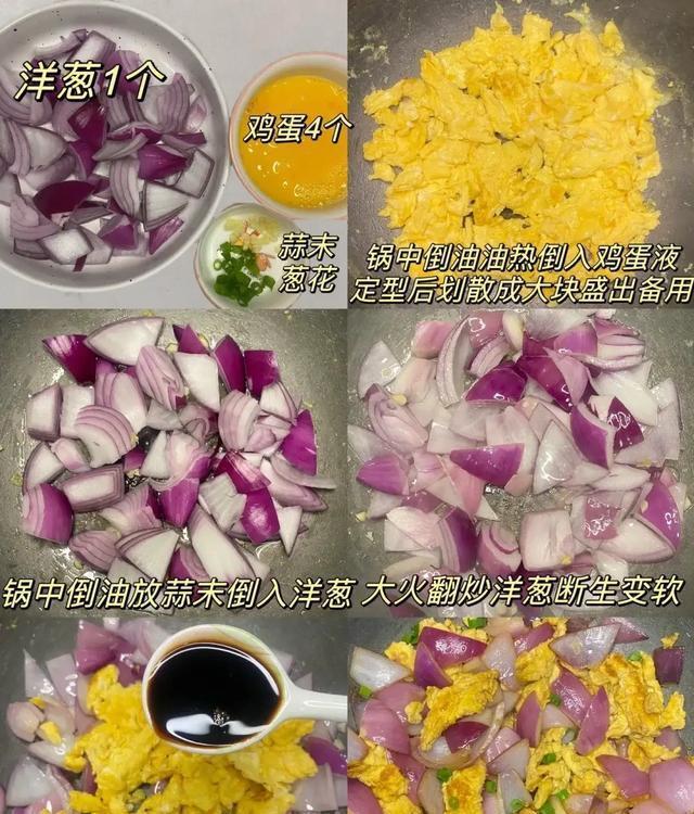 自带“青霉素”的3种蔬菜!隔天吃一次,降火润肺,睡眠都好了