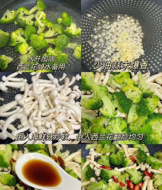 自带“青霉素”的3种蔬菜!隔天吃一次,降火润肺,睡眠都好了