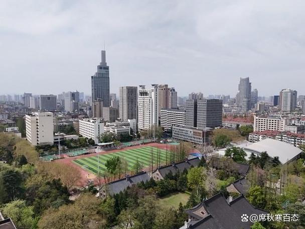 南京29中学校地址？南京29中在哪个位置