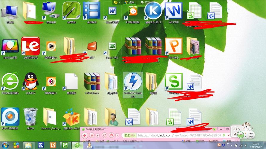 电脑如何找回桌面?桌面不见了怎么办?