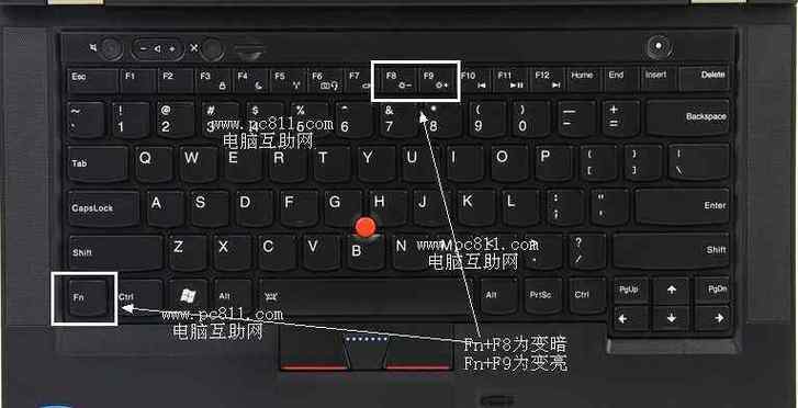 选择正常启动windows后黑屏?选择正常启动windows按哪个键