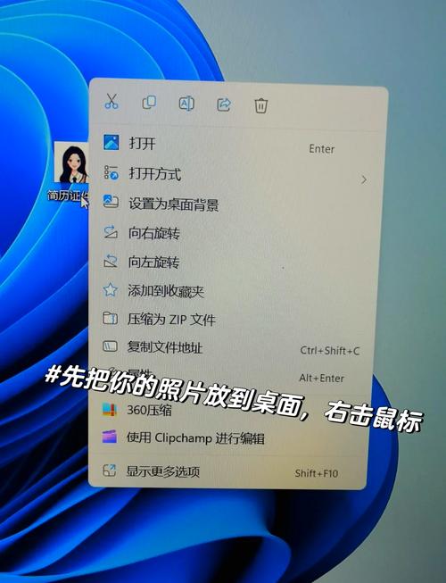 如何设置电脑上传？需要哪些步骤？