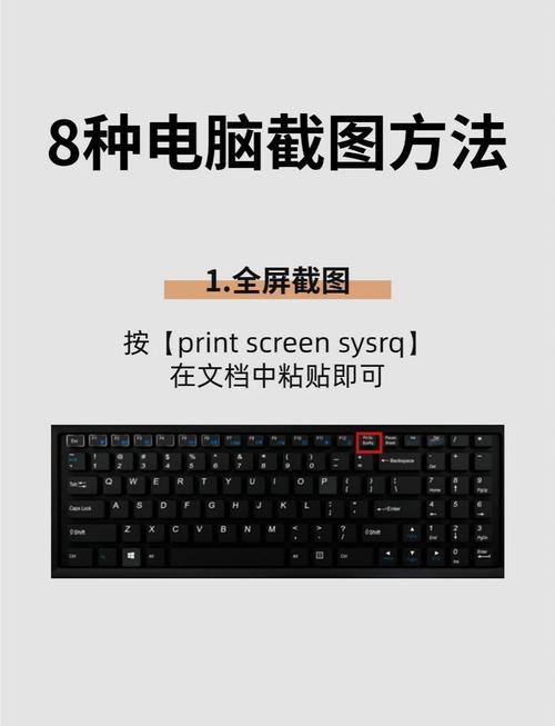 我的电脑如何放在桌面？操作步骤是什么？