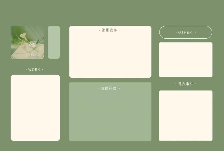 我的电脑如何放在桌面？操作步骤是什么？