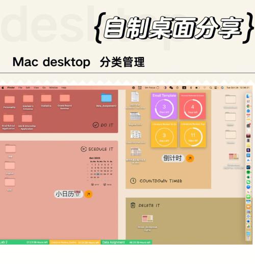 我的电脑如何放在桌面？操作步骤是什么？