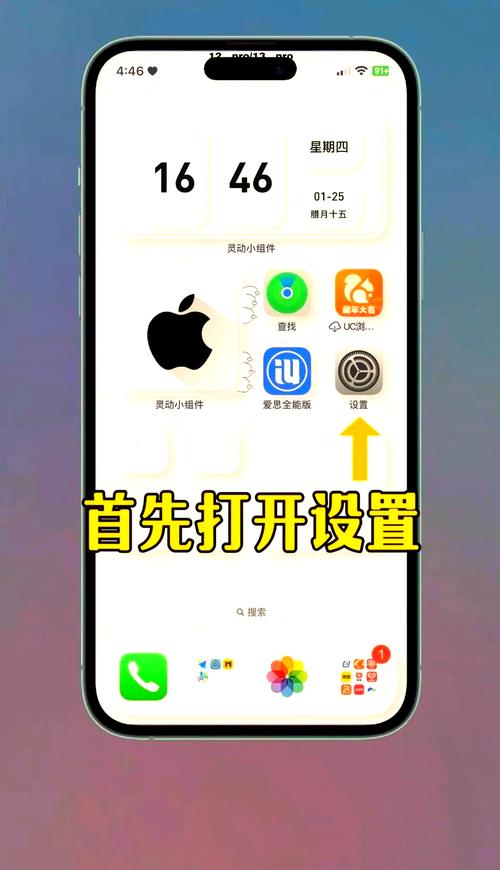 苹果7如何导出手机号？苹果X如何导入手机号？