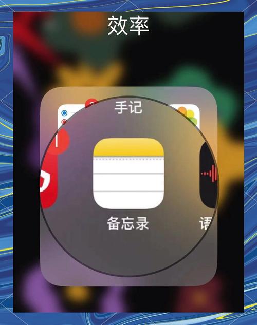 如何转移苹果手机卡片到新手机？转移步骤是什么？