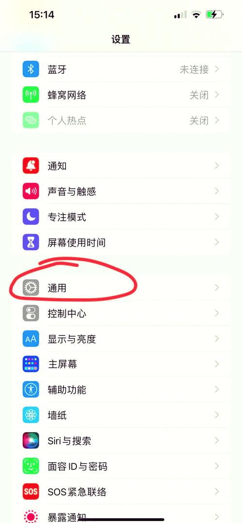 苹果手机能连接无线网吗?苹果手机能不能连
