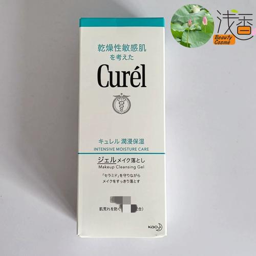 珂润卸妆啫喱卸的干净吗?珂润卸妆啫喱和卸妆油哪个好用