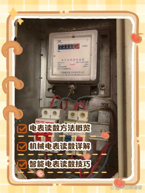 看电视一小时耗多少度电费?看电视的电费一小时多少钱