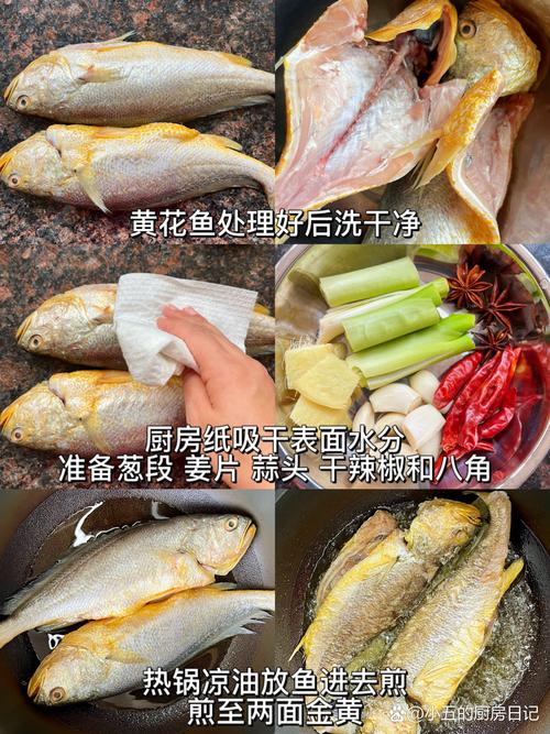 清炖鱼可以放玉米粒吗窍门?清炖鱼里面可以加什么菜吗