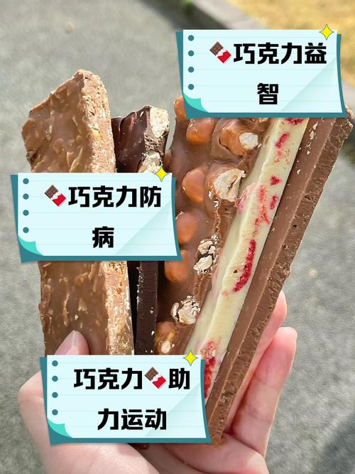 巧克力算糖果类吗?巧克力算不算糖类