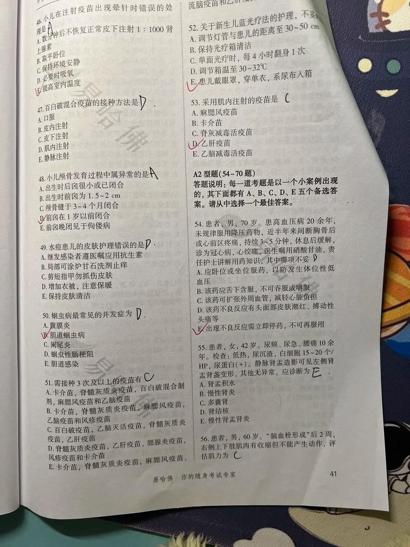 考试时脑袋空白怎么办?考试的时候大脑空白怎么办