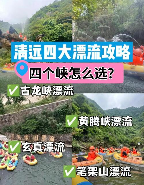 漂流与漂浮有什么区别?漂浮和漂流