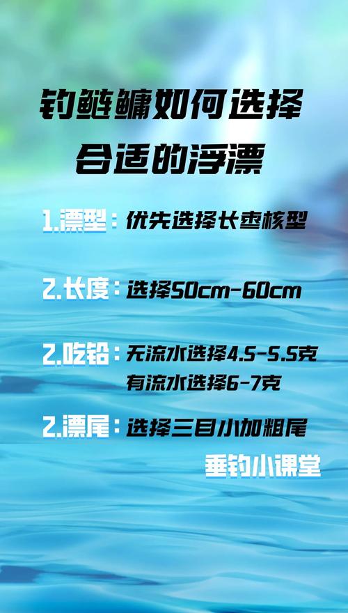 漂流与漂浮有什么区别?漂浮和漂流