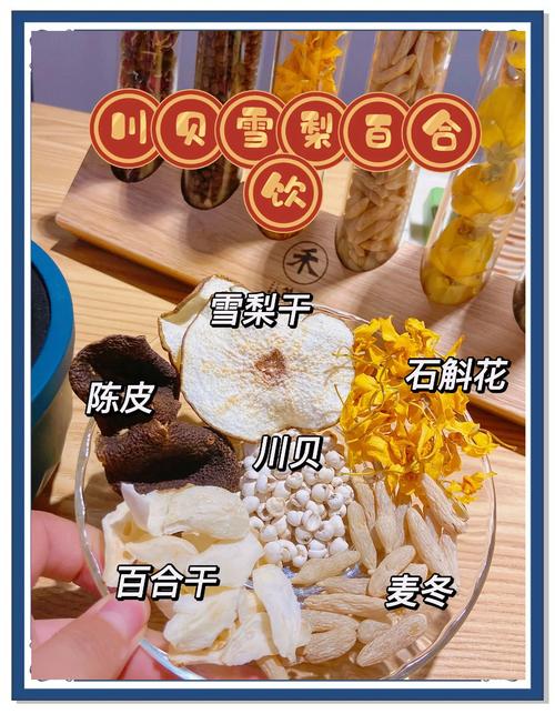 冰糖雪梨的做法止咳加川贝还是贝母?冰糖炖雪梨川贝治疗怎样的咳嗽