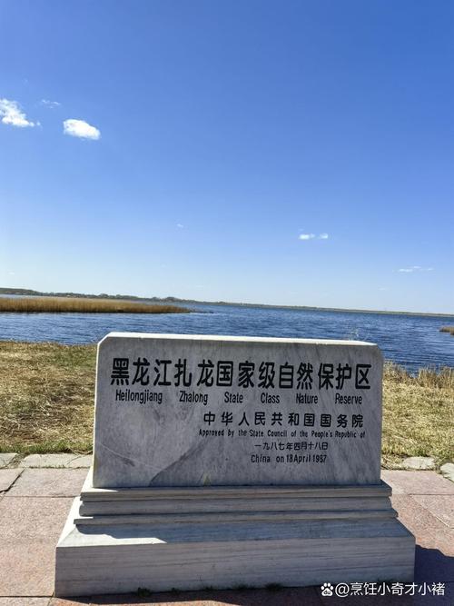 齐齐哈尔有哪些少数民族啊?齐齐哈尔是少数民族地区吗