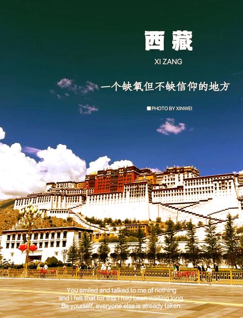 ***的别名是什么?***的别称是什么为什么