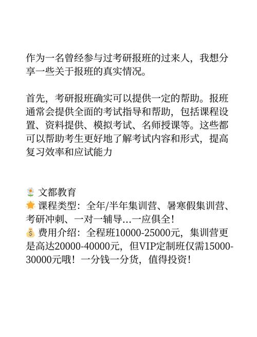 考研专业课会轻易给0分吗?考研专业课会给辛苦分吗